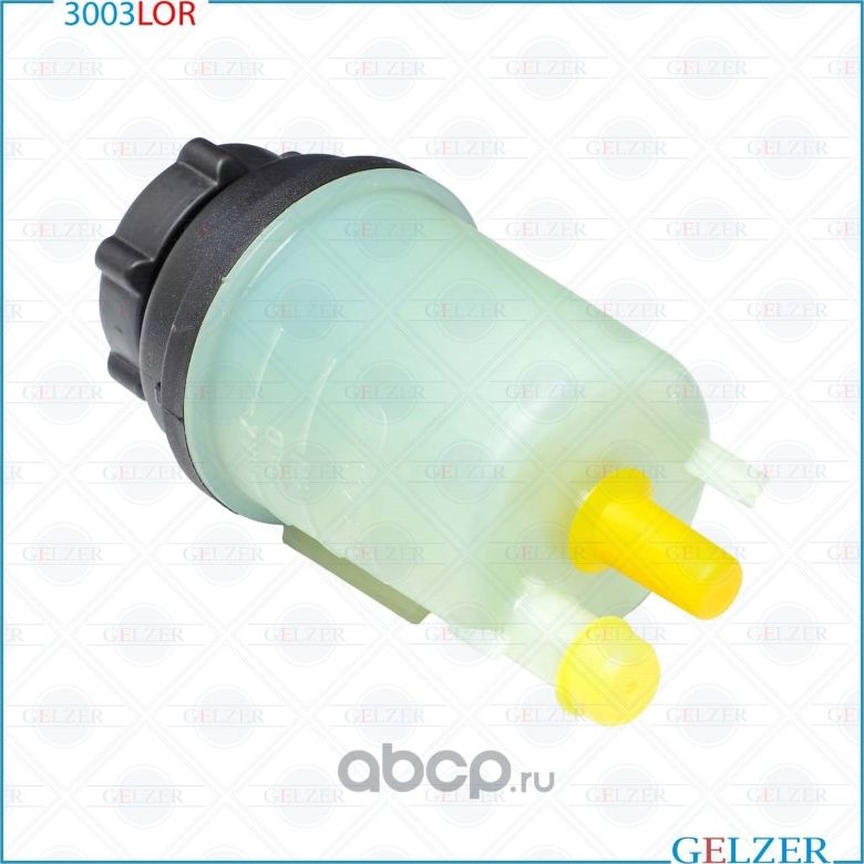 Бачок ГУР Land Rover Freelander II (FA) 2006-, Ford Galaxy 2006-, Ford Mondeo 20 (Gelzer). Артикул 3003LOR