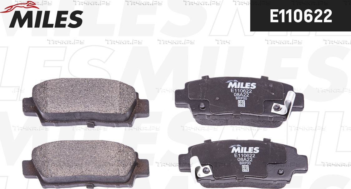 Тормозные колодки Miles (Semi-Metallic). Артикул E110622