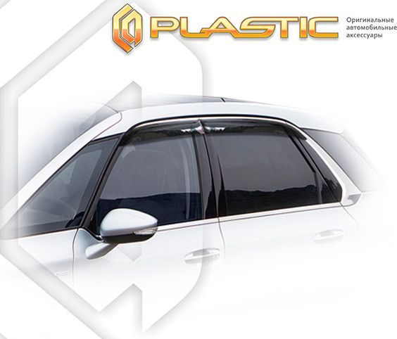 Дефлекторы СА Пластик для окон (Classic полупрозрачный) Citroen C4 седан 2013–2026. Артикул 2010030310954
