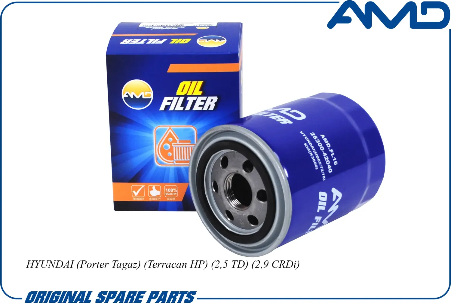 Фильтр масляный (AMD). Артикул AMD.FL16