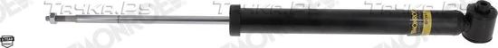 Амортизатор Monroe Original (Gas) задний для Volkswagen Passat B5 1996-2005. Артикул G1361