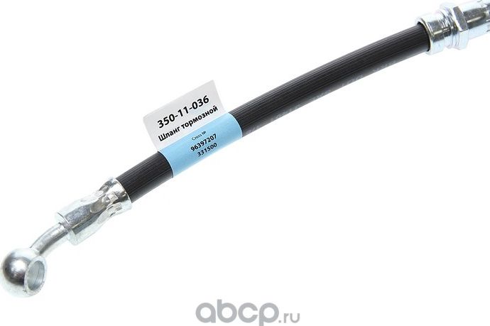 Шланг тормозной CHEVROLET Rezzo передний правый MEGAPOWER Megapower. Артикул 35011036