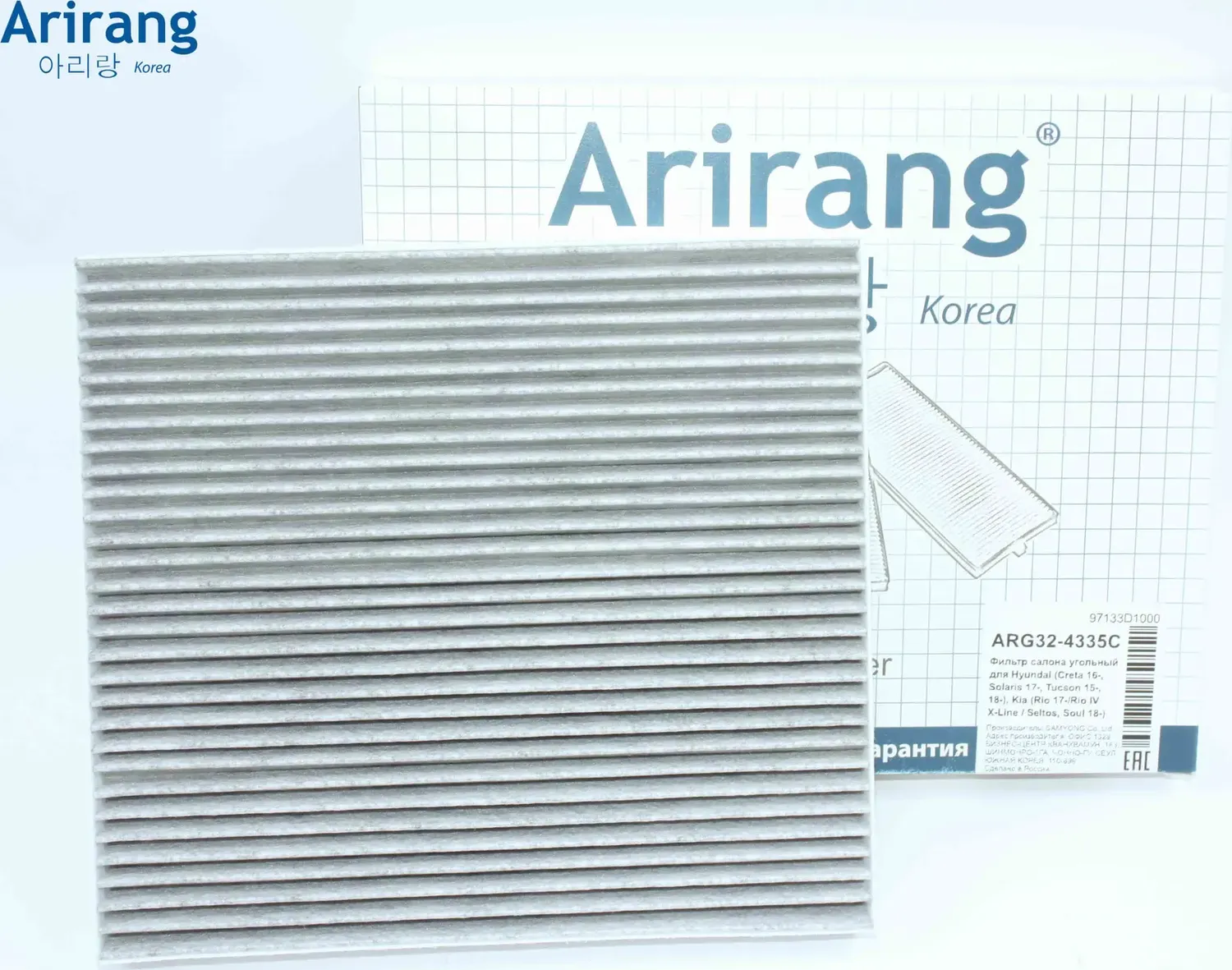 ФИЛЬТР САЛОНА УГОЛЬНЫЙ (Arirang). Артикул ARG324335C