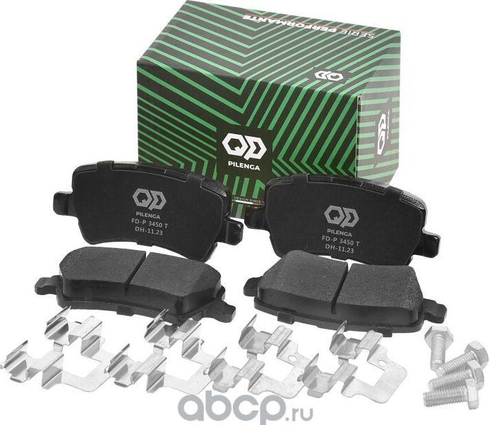 Колодки тормозные дисковые задние Performante (Pilenga). Артикул FDP3450T