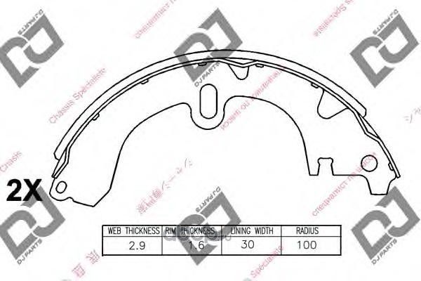 Колодки тормозные (DJ Parts). Артикул BS1000