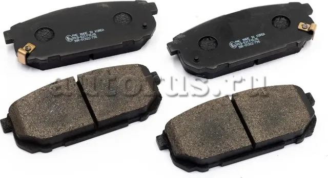 Колодки тормозные дисковые (Parts-Mall). Артикул PKB-E21