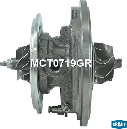 Картридж для турбокомпрессора (Krauf). Артикул MCT0719GR