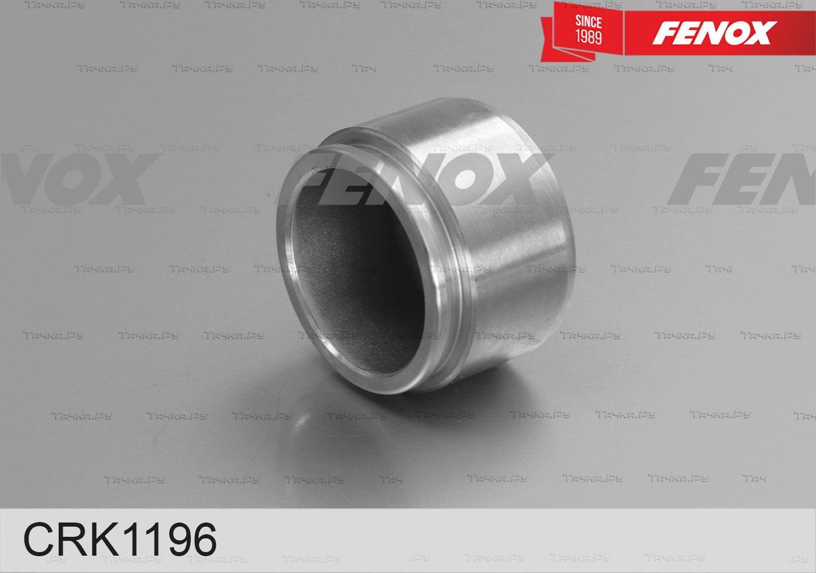 Ремкомплект тормозного суппорта Fenox. Артикул CRK1196