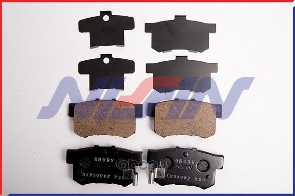 Колодки тормозные (Nissin). Артикул NPO110WSB