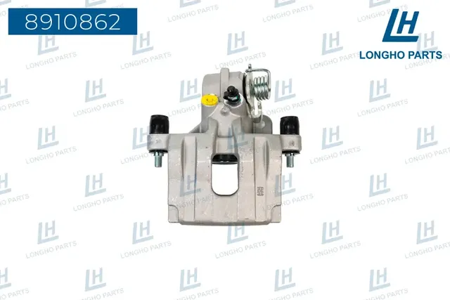 Суппорт тормозной (Longho). Артикул 8910862