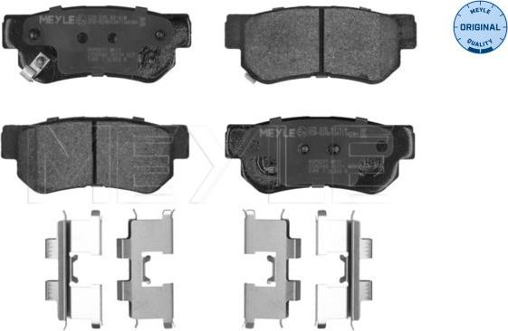 Тормозные колодки Meyle Original. Артикул 025 235 4314/W