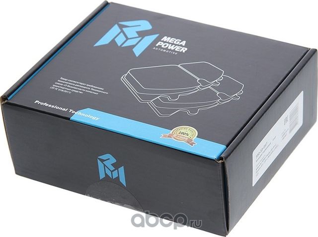 Колодки тормозные FORD Fiesta (95-01-),Fusion (01-) MAZDA 2 (03-),121 передние ( (Megapower) Megapower. Артикул 35033057