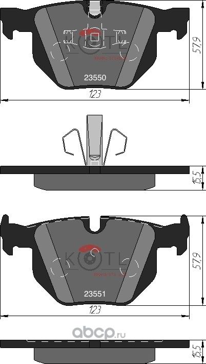 Колодки тормозные дисковые задние к-т BMW E90/E91/E84 (Kotl) Kotl. Артикул 1560kt