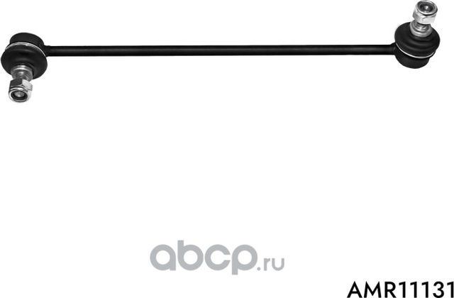 Тяга стабилизатора передняя Skoda Octavia 04-, Golf Plus 05-, Golf V 03-, Golf V (AMR). Артикул AMR11131