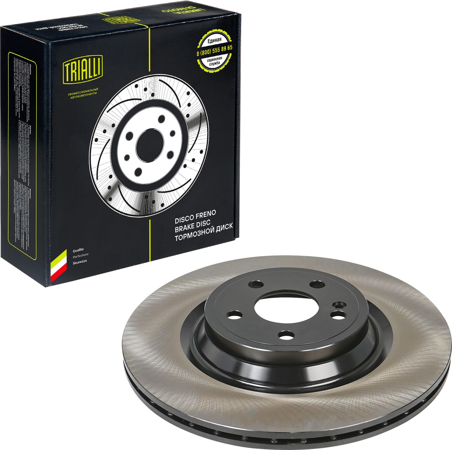Тормозной диск Trialli. Артикул DF 190441