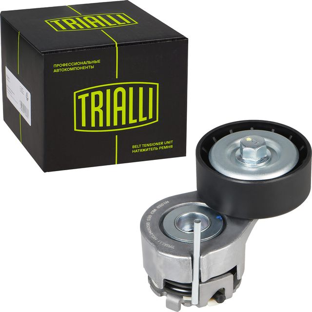 Натяжной ролик (натяжитель) приводного клинового зубчатого ремня Trialli. Артикул CM 0301N