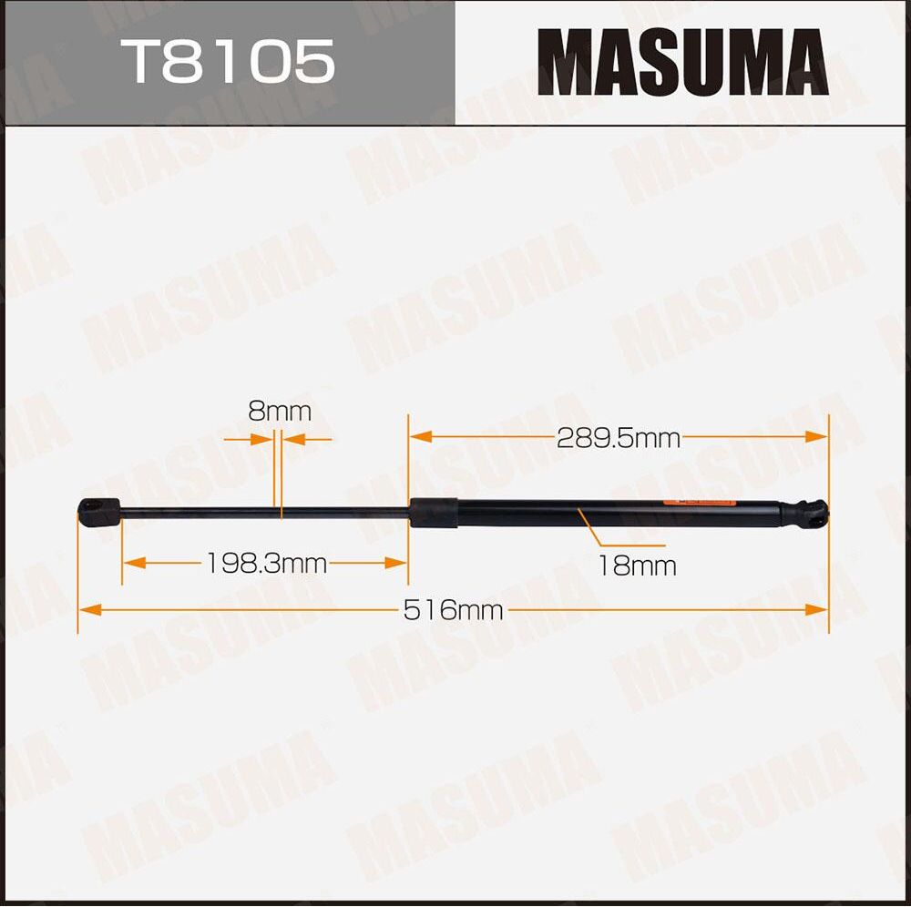 Упор газовый багажника, L=516mm (Masuma). Артикул T8105