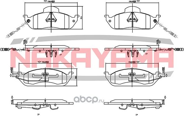Колодки тормозные (Nakayama). Артикул HP8250NY