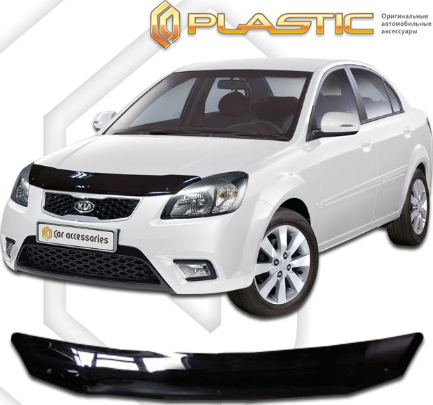 Дефлектор СА Пластик для капота (Classic черный) для Kia Rio II хэтчбек 2005-2011. Артикул 2010010111410