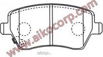 Колодки NISSAN Micra K12, Note E11, SUZUKI Swift, RENAULT Clio (2003-) (Aiko). Артикул PF9805
