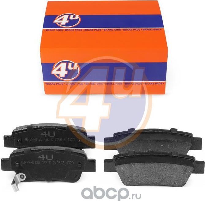 КОЛОДКИ ЗАД HONDA CR-V III (RE_) CR-V IV (RM_) (4U). Артикул 4UBP0135