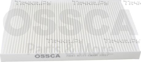 Салонный фильтр OSSCA. Артикул 70043