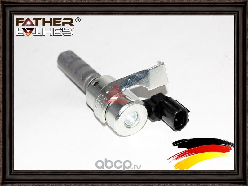 Клапан vvt-i (Father). Артикул F909R28