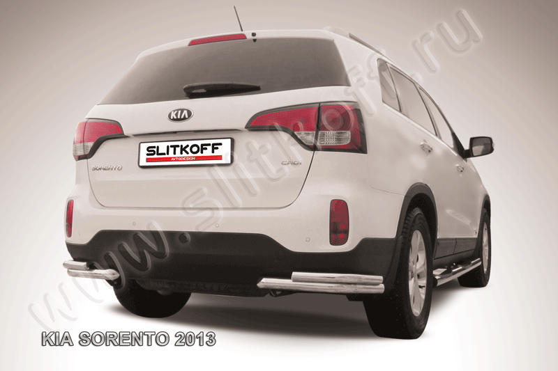Защита Slitkoff задняя d57/42 уголки двойные для Kia Sorento II рестайлинг 2012-2026. Артикул KS13-013