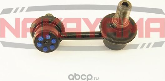 Тяга стабилизатора (Nakayama). Артикул N4566