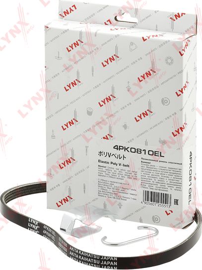 Приводной ремень поликлиновой LYNXauto ELASTIC. Артикул 4PK0810EL