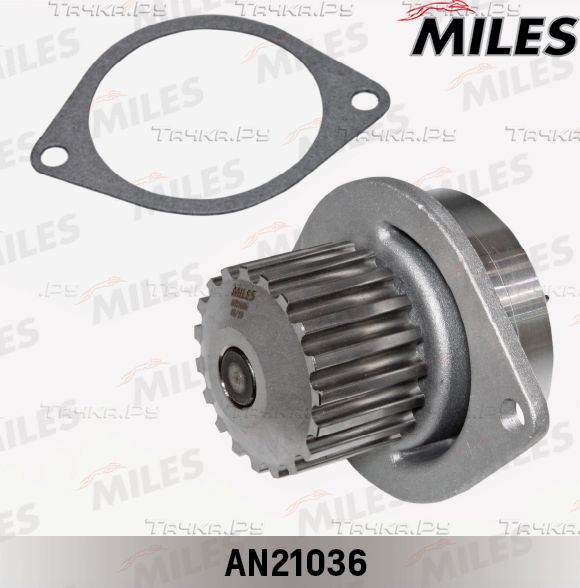 Помпа (водяной насос) Miles для Peugeot 206 2000-2012. Артикул AN21036