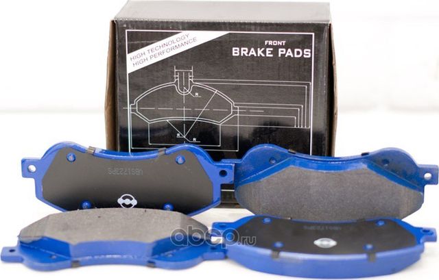 Колодки тормозные (Vite). Артикул VBS1723PS