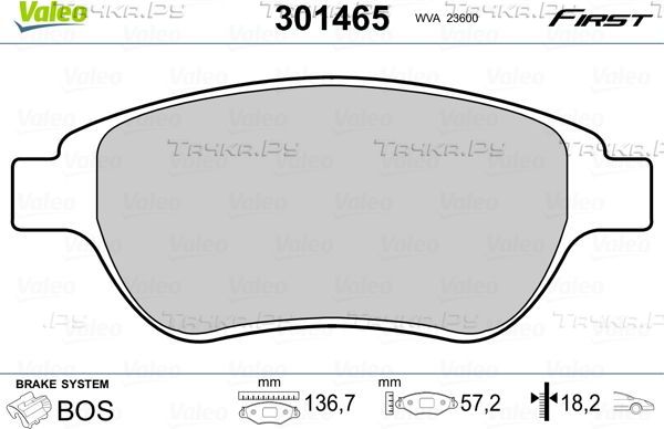 Тормозные колодки Valeo First передние для Citroen C4 I 2004-2010. Артикул 301465