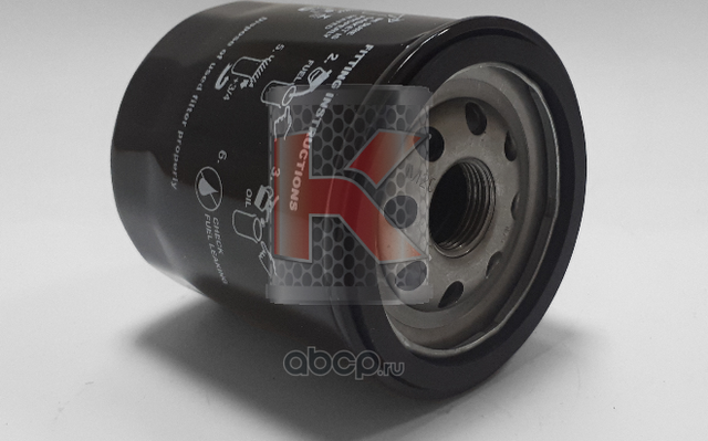 FK28888 ТОПЛ. ФИЛЬТР (Kentek). Артикул FK28888