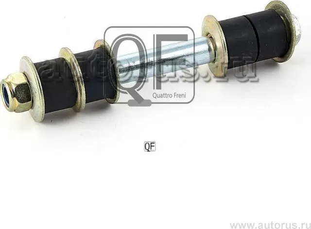 СТОЙКА СТАБИЛИЗАТОРА RR (Quattro Freni). Артикул qf17d00005