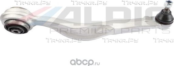 Рычаг подвески правый MERCEDES(CLS,E) (Alpic). Артикул ASA213R