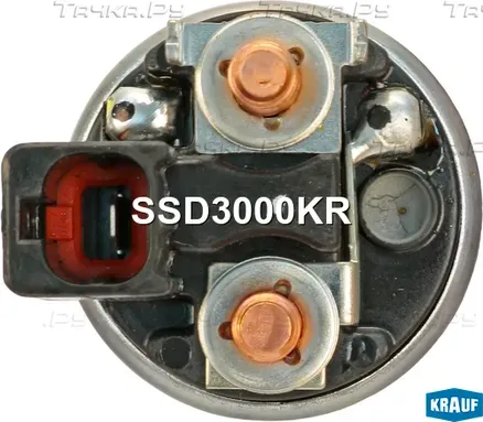 Втягивающее реле стартера (Krauf) Krauf. Артикул SSD3000KR