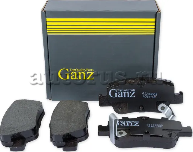 Колодки торм.зад. (Ganz). Артикул GIJ09068