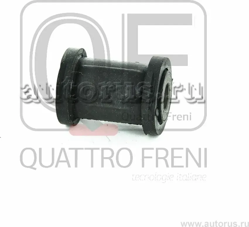 САЙЛЕНТБЛОК РУЛЕВОЙ РЕЙКИ (Quattro Freni). Артикул QF23E00004