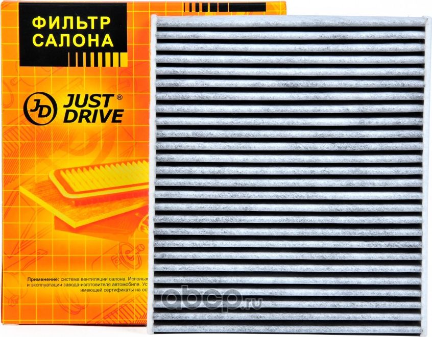Фильтр салона угольный) (Just Drive). Артикул JDAC0042C