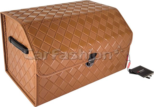 Органайзер CarFashion в багажник TOUR Коричневый . Артикул 45037