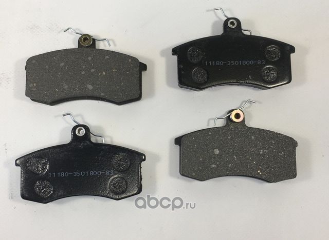 Колодки торм. передние Cartronic CRTR0131665 Аналог 11180-3501800-83 Cartronic. Артикул CRTR0131665