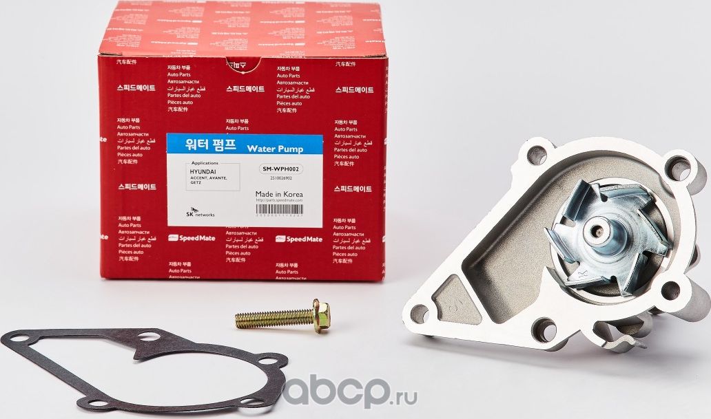 Помпа (водяной насос) SpeedMate. Артикул SM-WPH002