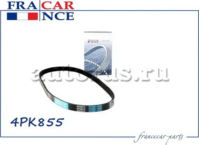 ремень поликлин 4pk855 (Francecar). Артикул FCR211226
