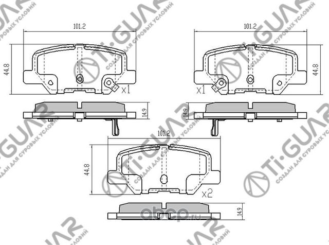 Тормозные колодки (TI-Guar). Артикул TG25003