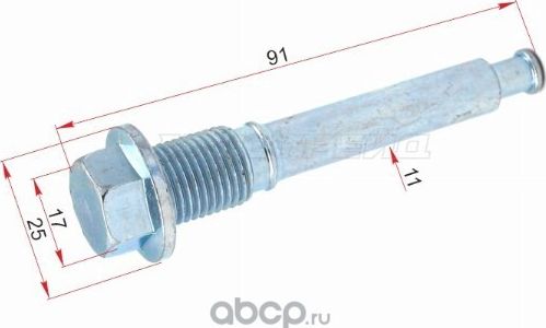 HAПPABЛЯЮЩAЯCУППOPTAMITSUBISHI (SAT). Артикул STMB618228