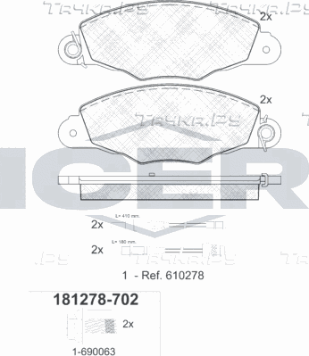 Тормозные колодки Icer. Артикул 181278-702