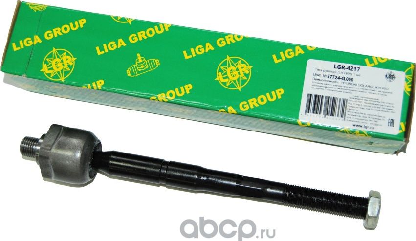 Тяга рулевая (LH/RH) LGR-4217 для а/м HYUNDAI SOLARIS KIA RIO LGR. Артикул LGR4217