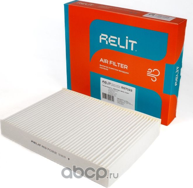 Фильтр салона RELIT RS7022 Relit. Артикул RS7022
