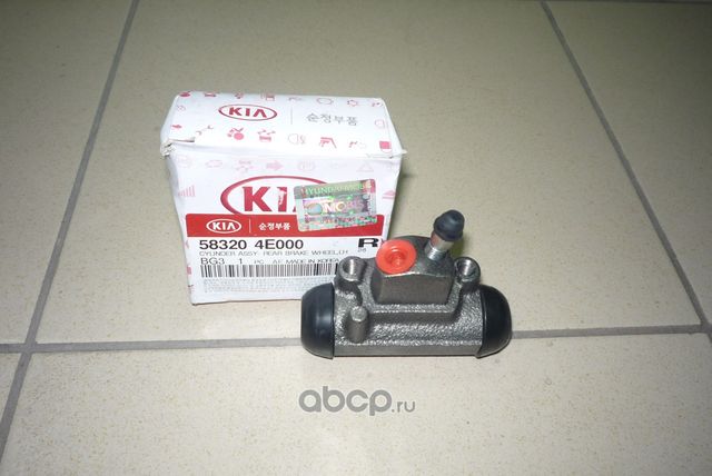 Тормозной цилиндр Hyundai / KIA. Артикул 583204E000